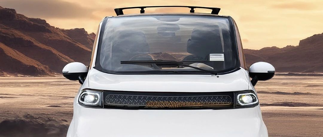 米奇ET1萌趣出街